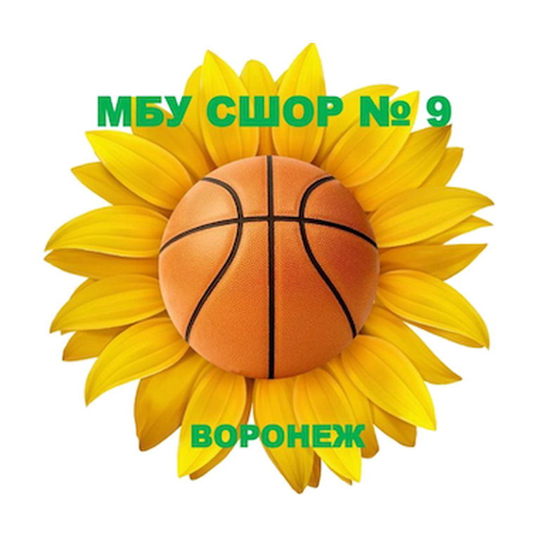 Воронеж